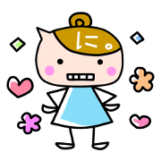 ふきだし娘