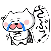 関西弁の松吉＆チャッピー