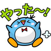 まぁるいペンギン