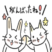 褒め照れスタンプ