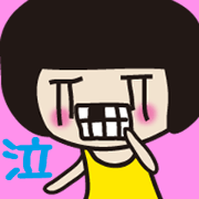 へるちゃん　Vol.1