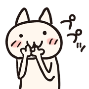 ねこですよ