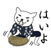 和風な猫さんたち
