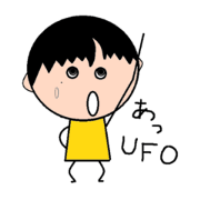 マーちゃんの話。