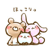 「ほっこり。」スタンプ