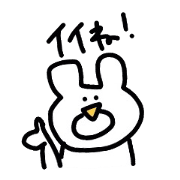 テキトーくま