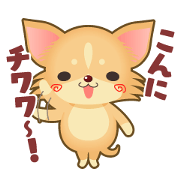 だじゃれキャラスタンプ