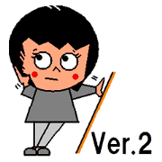 今風のおばちゃん　ver2
