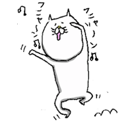 踊るねこたくん