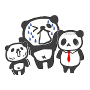 いつものパンダ