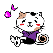 みけねこくんベイビー
