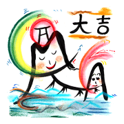 二見ノ浦の夫婦岩