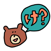 いしかわ×どうぶつ