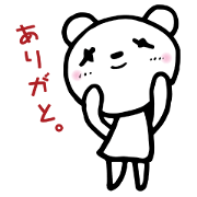 ハナカのダイエット始めたの。