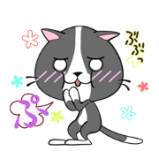 にゃんともかんともⅡ（文字入り）