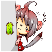 てんてこりん