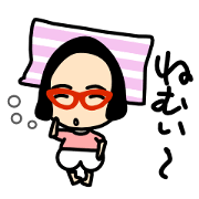 お気軽スタンプ ニコラスガール
