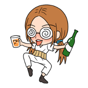 スタンプガール飲み過ぎ注意編