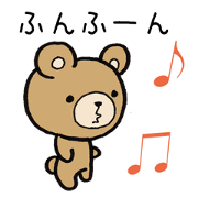 くまリアクション
