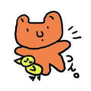 くまおくんの1日