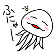 ユルクラゲ