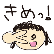40人のおともだち