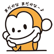 e-Sal(イーサル)2