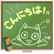 黒板風スタンプ