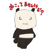 こわもてパンダくん