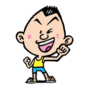 しゅーちゃん