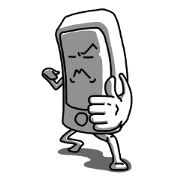 スマホ太郎