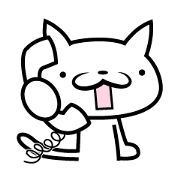 あいのてネコ