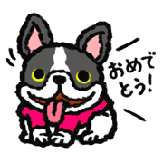 絵本の中から　こんにちは２