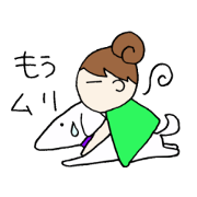 なな子さん