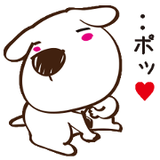 だけん