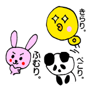 ○○り。 日常編