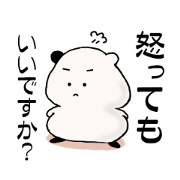 プニモチ