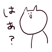 くったりねこ