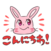 うさ子ちゃん