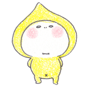 孤独な宇宙人
