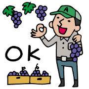 Do your best. Farmer