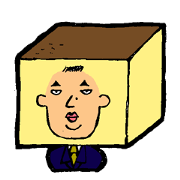かすてらおじさん