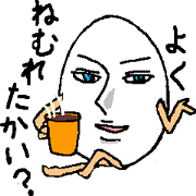 イケメン玉子 ルイ