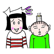 ザ・寿ッ司ーズショー ～哀愁のイカ娘篇～
