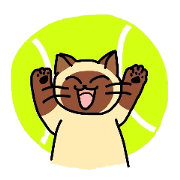にゃんずらいふ2(テニス猫 ver.)