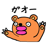 くちびるズ