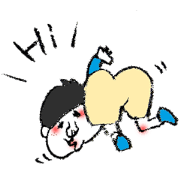 かんじゅせい（2）