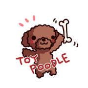 トイプースタンプ