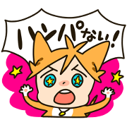 にゃんころ星チャラ男　おとニャん