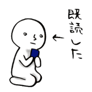 田中くん